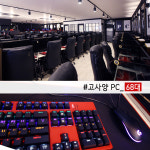 탑플레이스PC방 원당점
