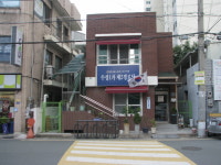 수성1가 제2경로당