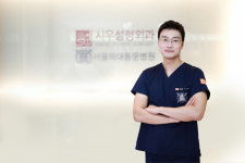 시우성형외과의원