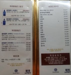 황제노래광장