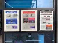 셀세모 정읍금붕점