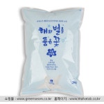 마하탑