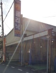 박상규카클리닉
