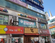 베스트이비인후과의원