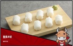 차돌풍 방배역점