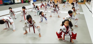 화랑태권도장