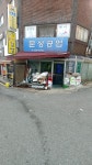 문성공업