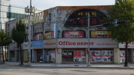 아리랑노래연습장