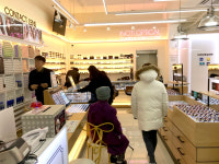 이노티안경 청주방서점
