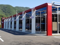 셀세모 정읍금붕점