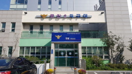 동탄2지구대