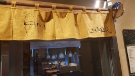 스시가오