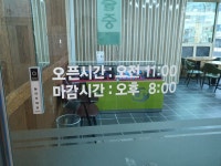 창원휴대폰성지