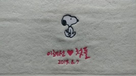 송월타올우산 강릉대리점
