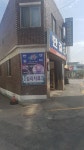 한길카