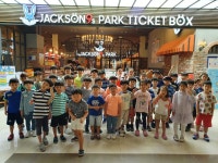 용인대 승리 태권도
