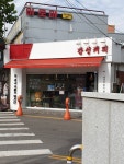 감성커피 부평청천점