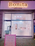 보니타네일