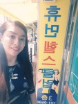 휴먼헬스& 휘트니스클럽