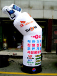 피알인나라