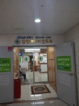 김정배이비인후과의원
