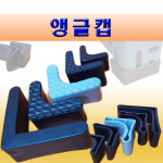 엠제이엔지니어링
