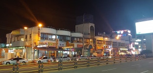 태안공영버스터미널