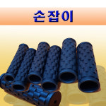 엠제이엔지니어링