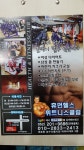 휴먼헬스& 휘트니스클럽