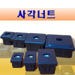 엠제이엔지니어링