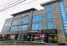 서진산업