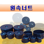 엠제이엔지니어링