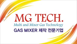 엠지테크
