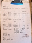 cafe 아뜨리에