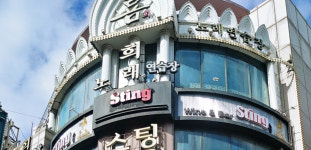 희 노래연습장 철산점