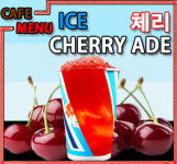리미티드 pc방