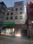 퀸프라자