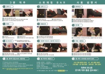 알케이유통