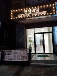인생네일