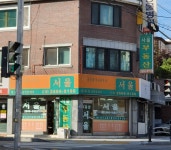 서울공인중개사사무소