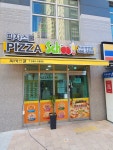 피자스쿨 서산성연점