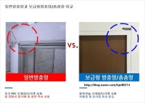 효림시스템