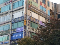 밝은미래정신과의원