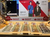 룩옵티컬 강남역점