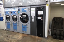 워시엔조이 셀프빨래방 울산명촌점