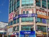 이사랑치과의원