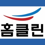 클린스쿨