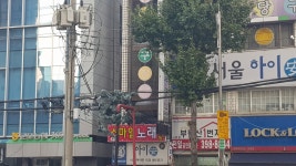 스마일노래연습장