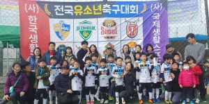 펀앤펀스포츠아카데미