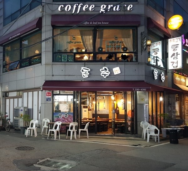 돈추 이미지